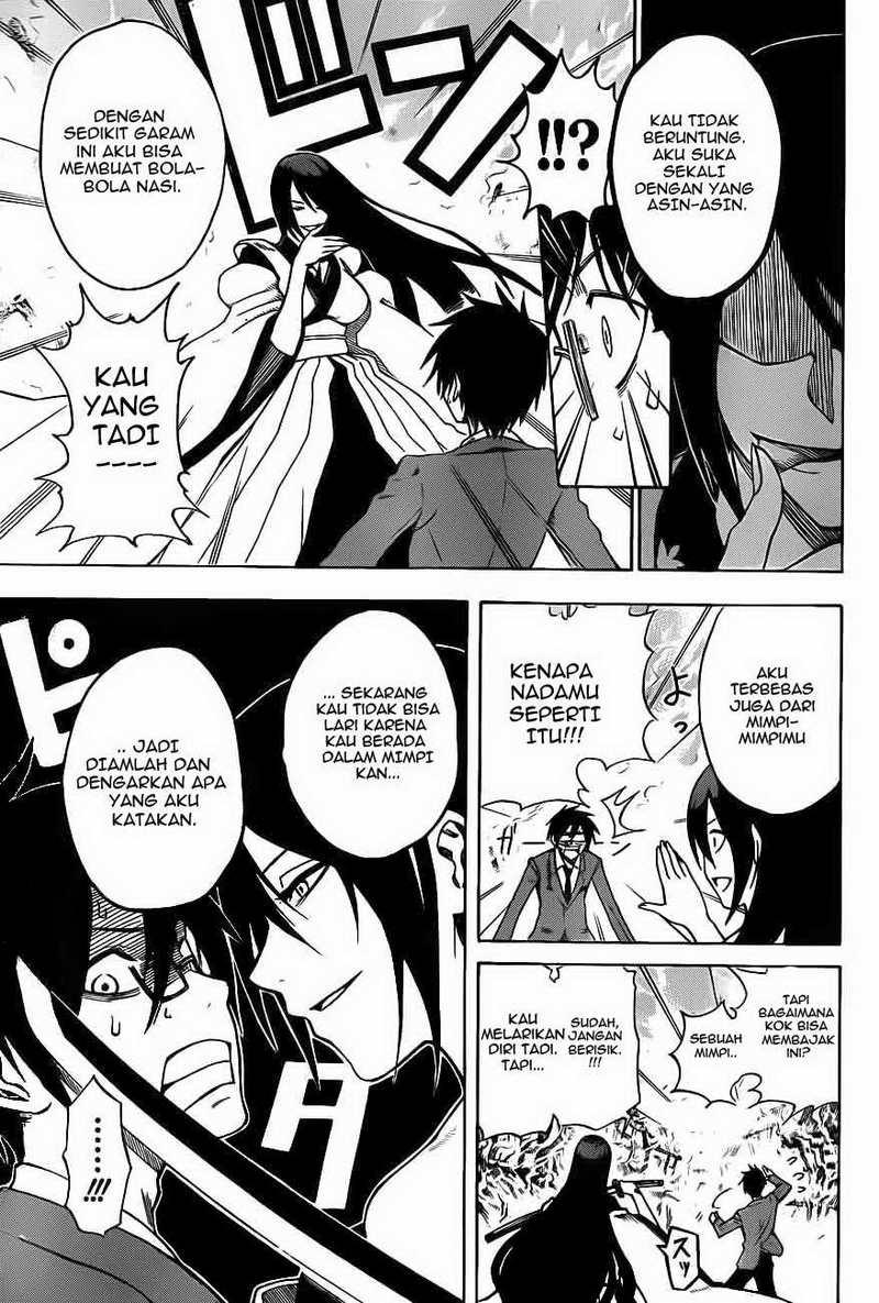Kurogane Chapter 1 - halaman 17