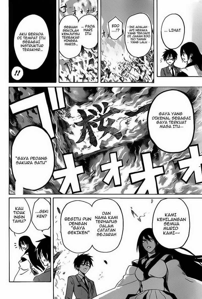 Kurogane Chapter 1 - halaman 18