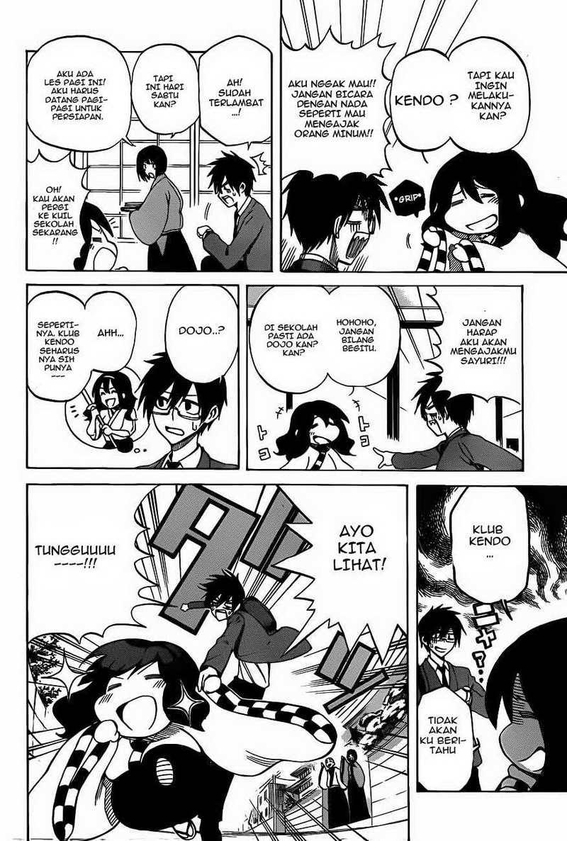 Kurogane Chapter 1 - halaman 23