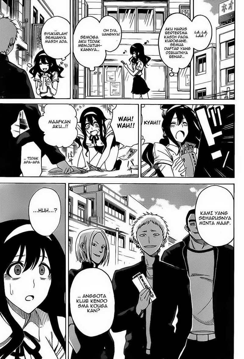 Kurogane Chapter 1 - halaman 32