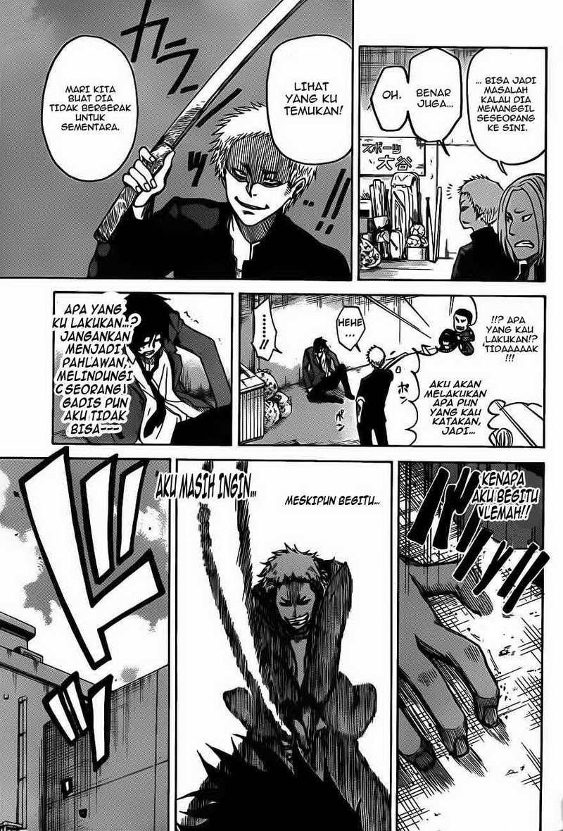 Kurogane Chapter 1 - halaman 38