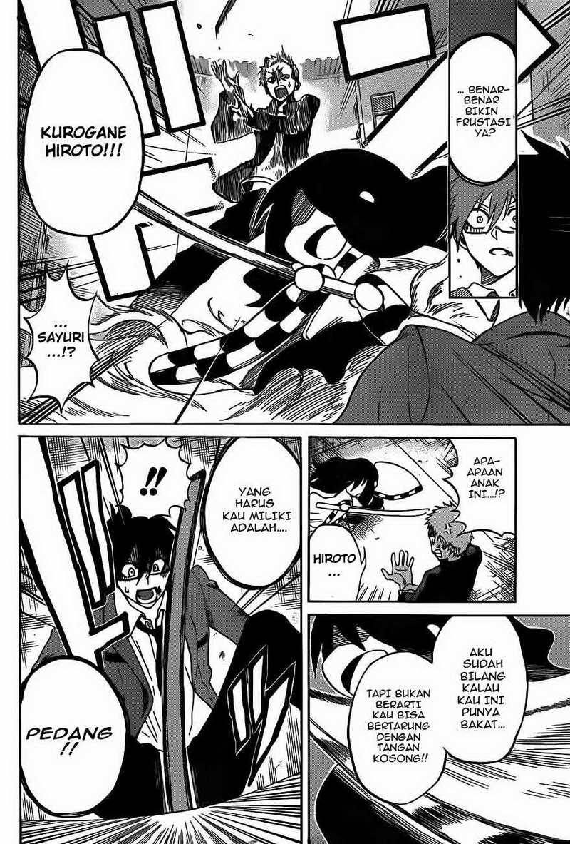 Kurogane Chapter 1 - halaman 39