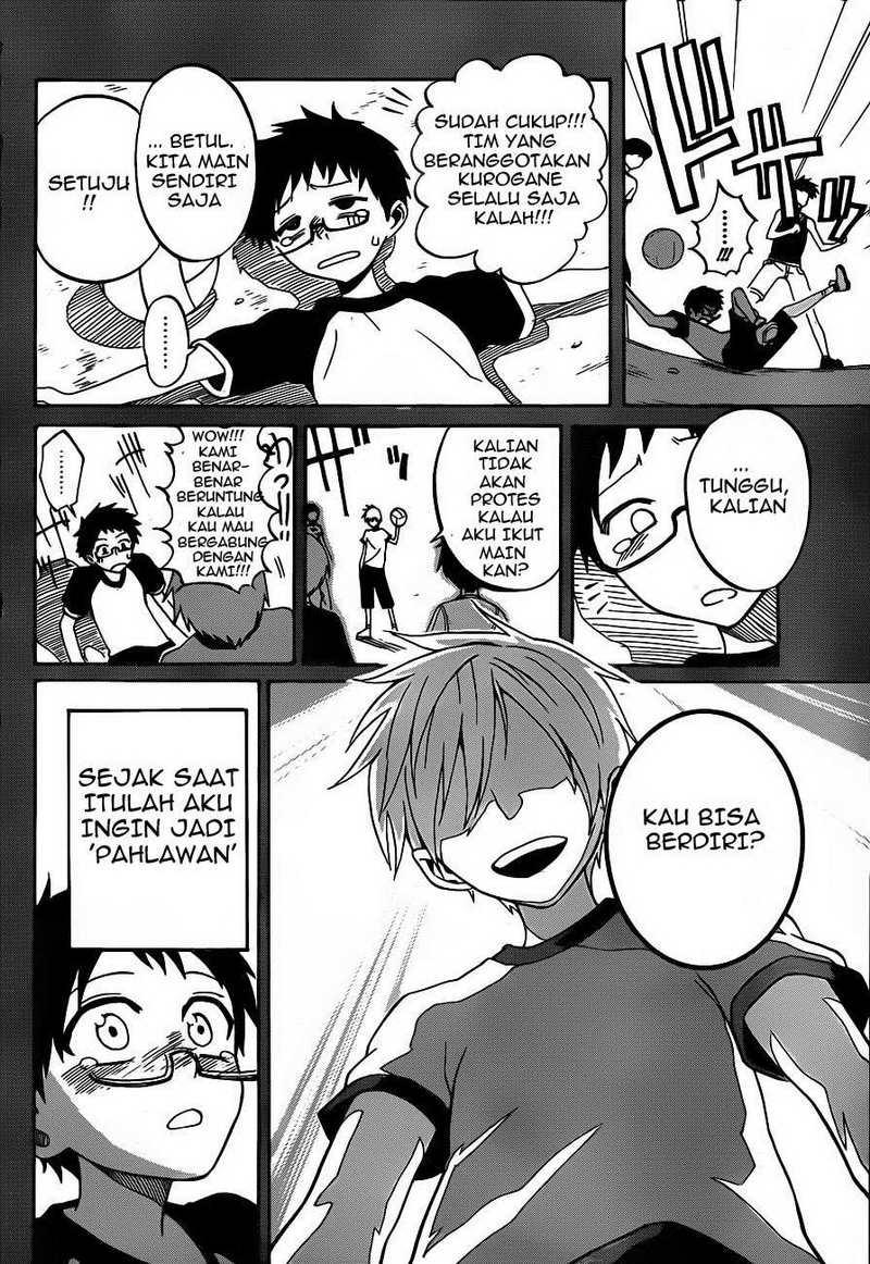 Kurogane Chapter 1 - halaman 7