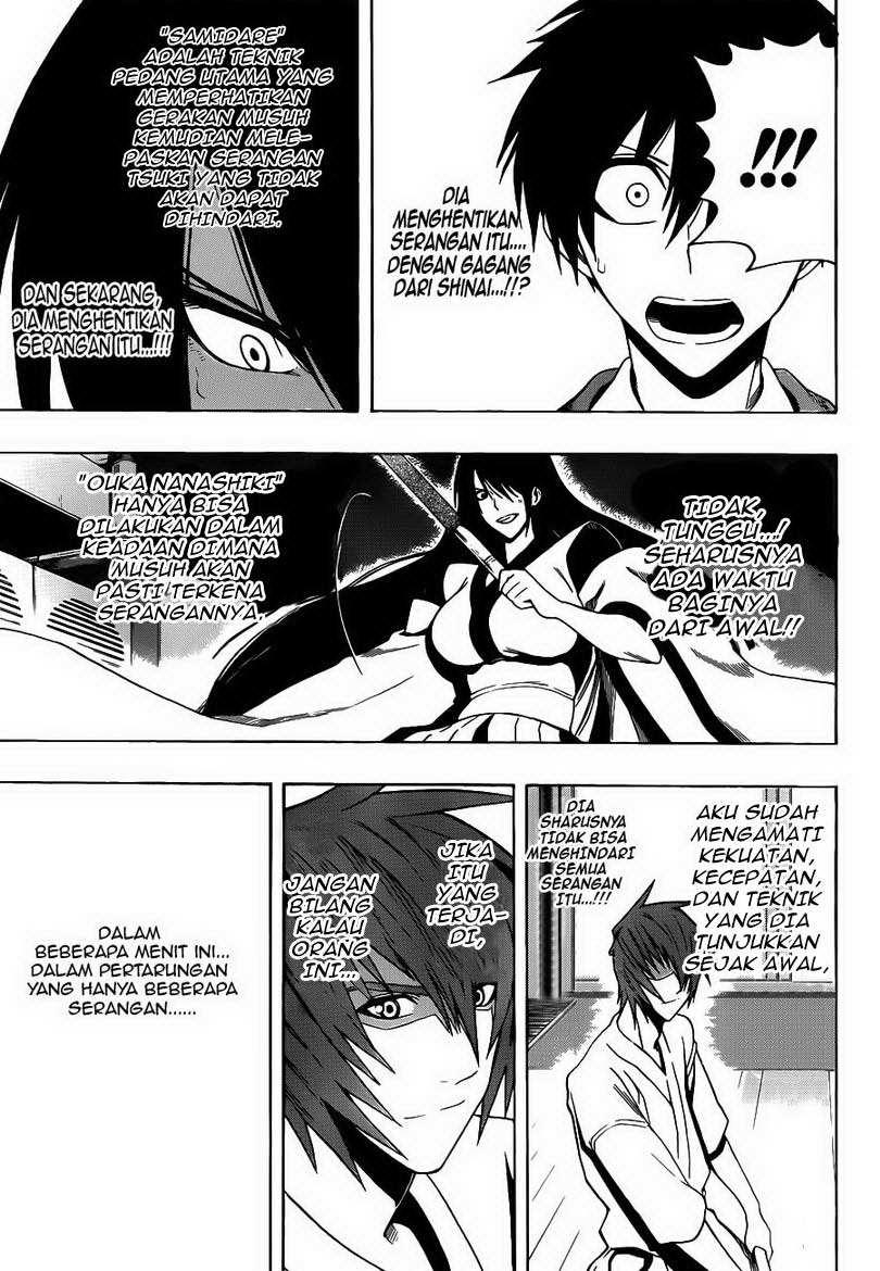 Kurogane Chapter 10 - halaman 14