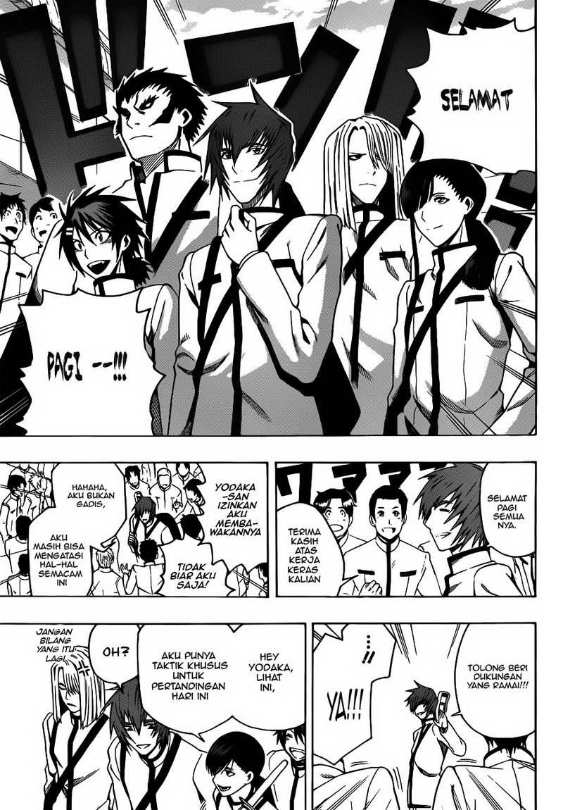 Kurogane Chapter 11 - halaman 12