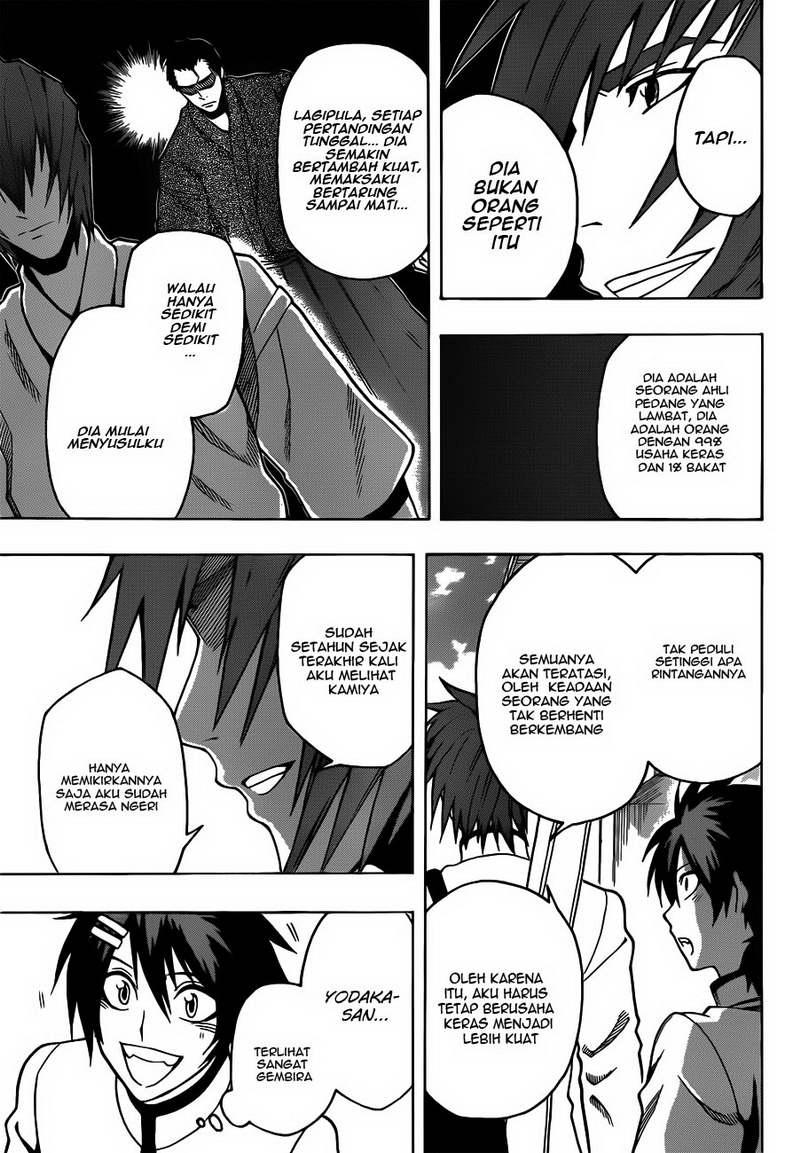Kurogane Chapter 11 - halaman 14