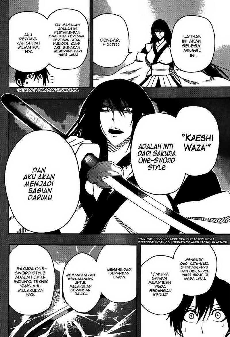 Kurogane Chapter 11 - halaman 17