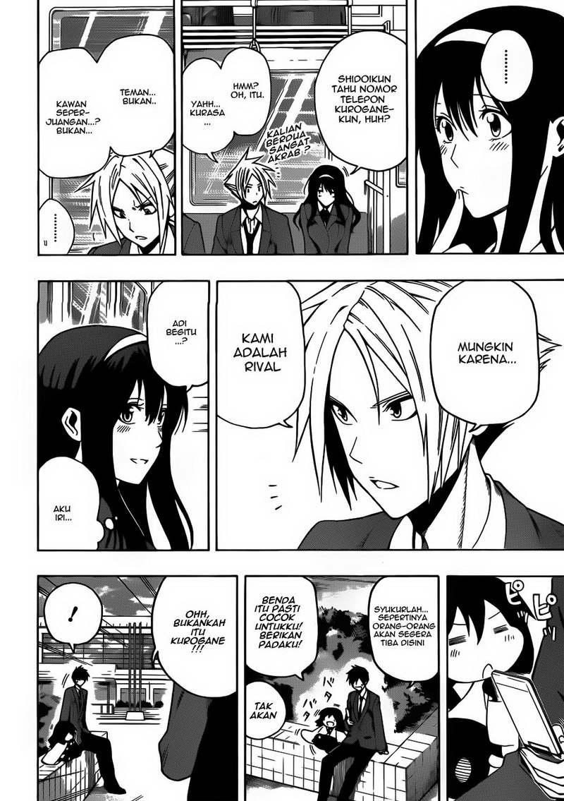 Kurogane Chapter 11 - halaman 5