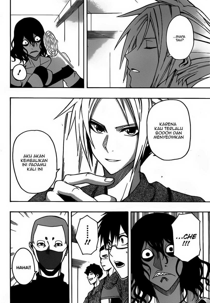 Kurogane Chapter 12 - halaman 15