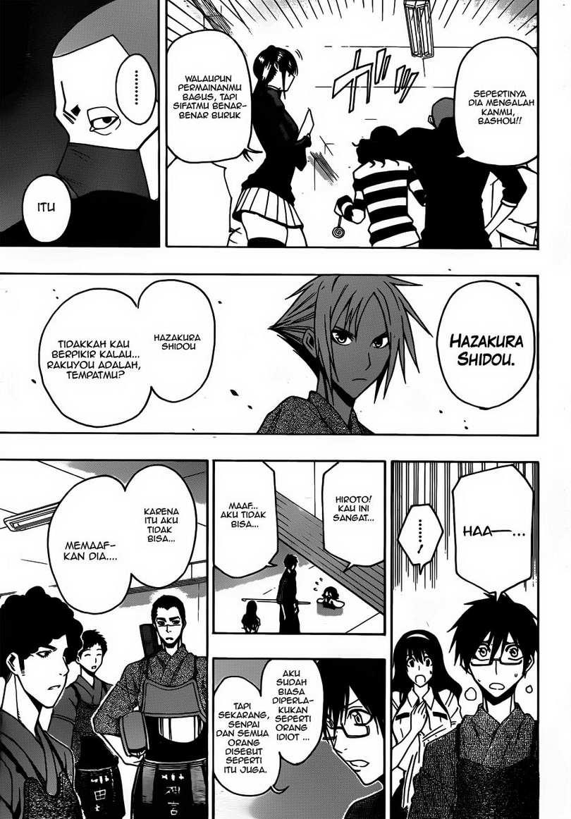 Kurogane Chapter 12 - halaman 16
