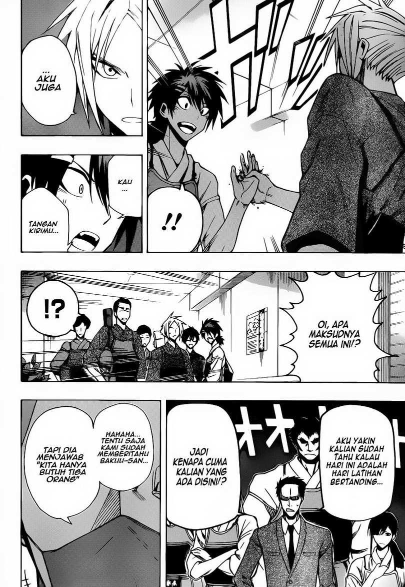 Kurogane Chapter 12 - halaman 5