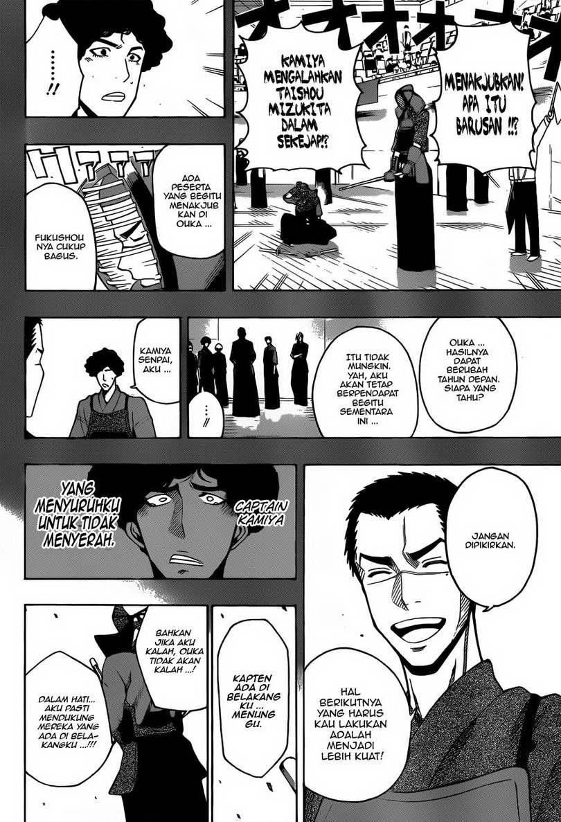 Kurogane Chapter 13 - halaman 15