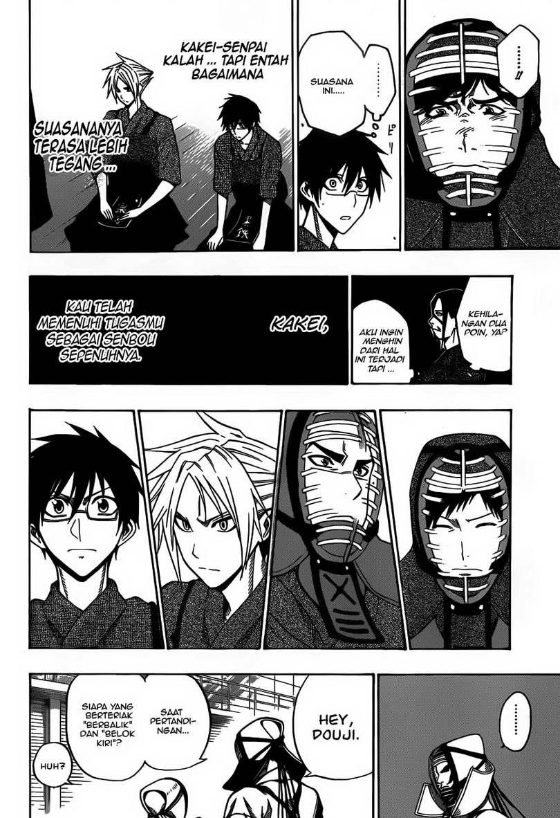 Kurogane Chapter 13 - halaman 19