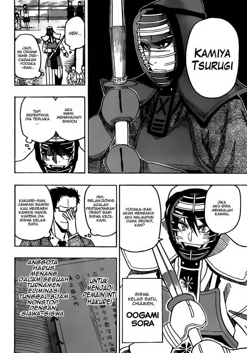 Kurogane Chapter 14 - halaman 13