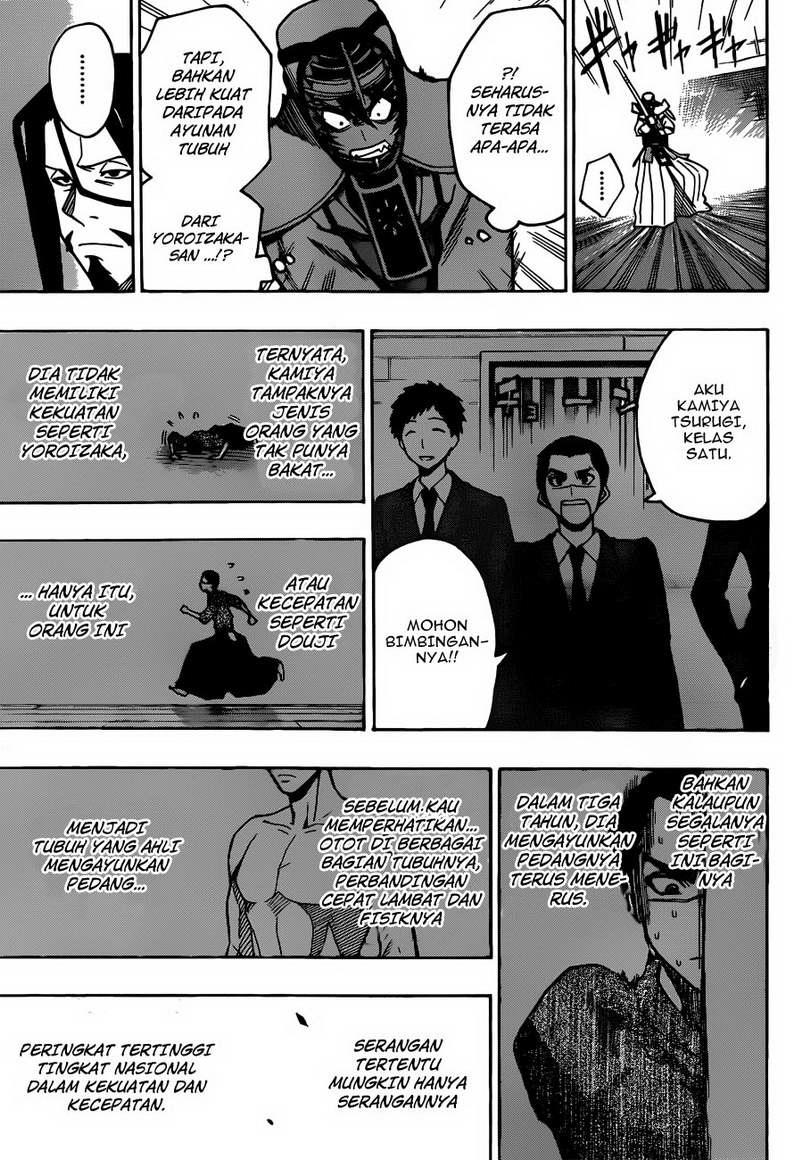 Kurogane Chapter 14 - halaman 18
