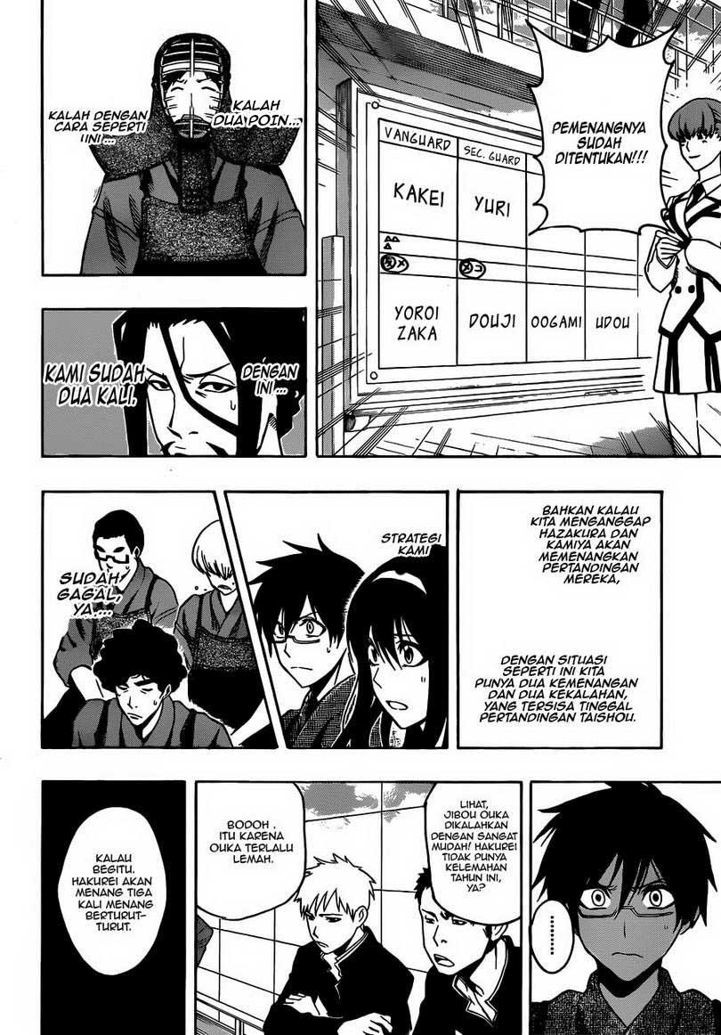 Kurogane Chapter 14 - halaman 9