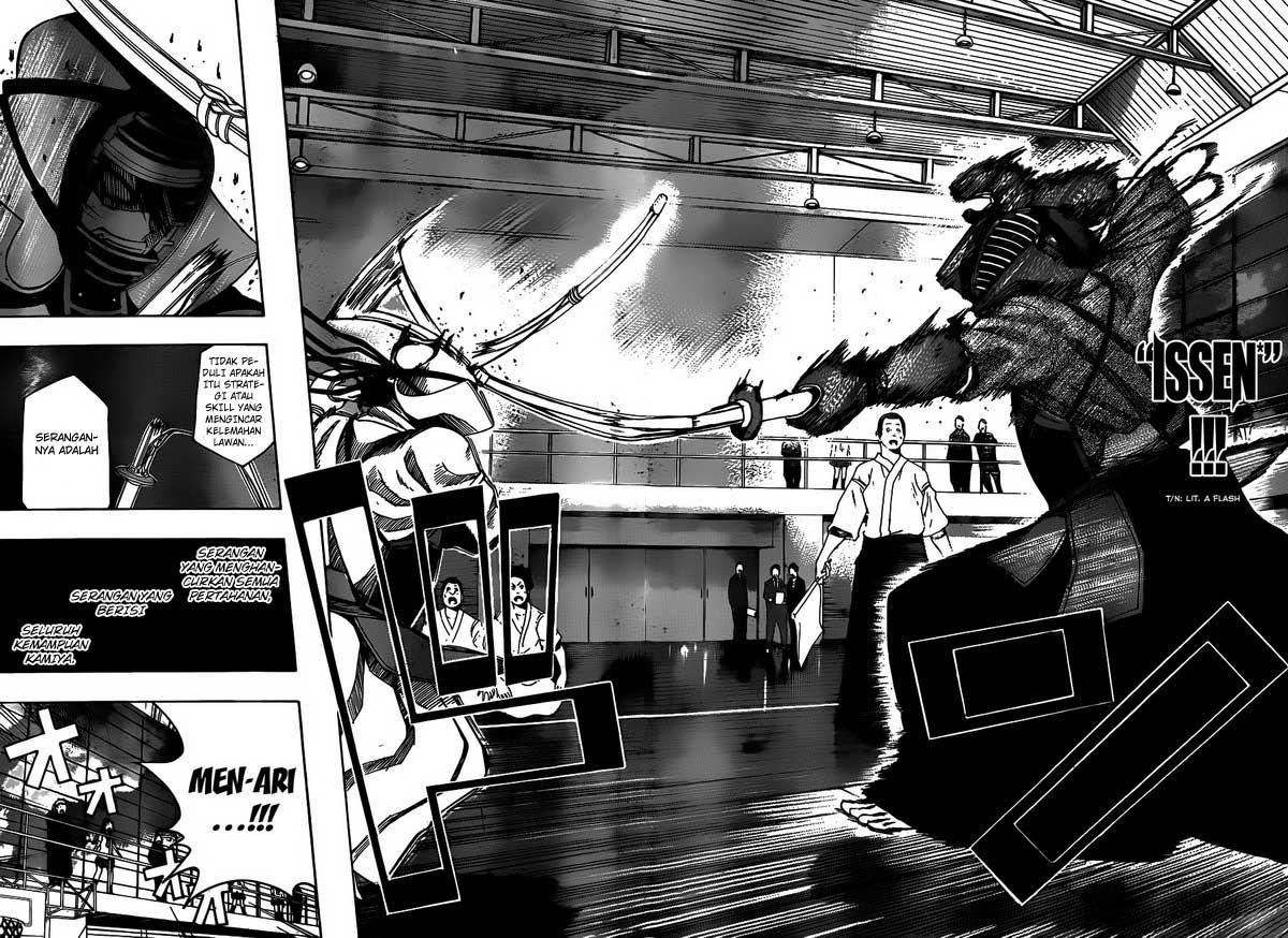 Kurogane Chapter 15 - halaman 11