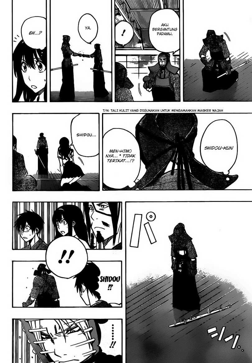 Kurogane Chapter 15 - halaman 14