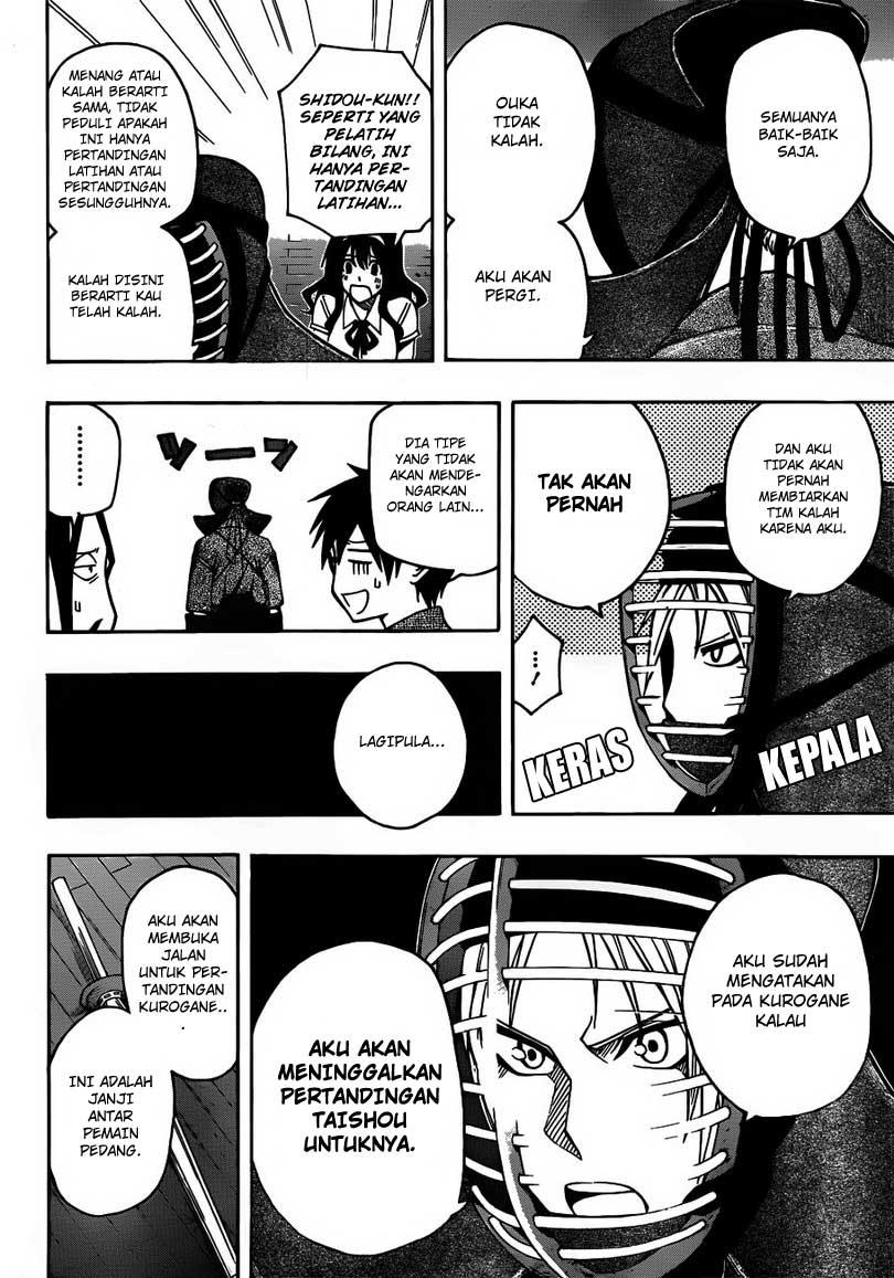 Kurogane Chapter 15 - halaman 16