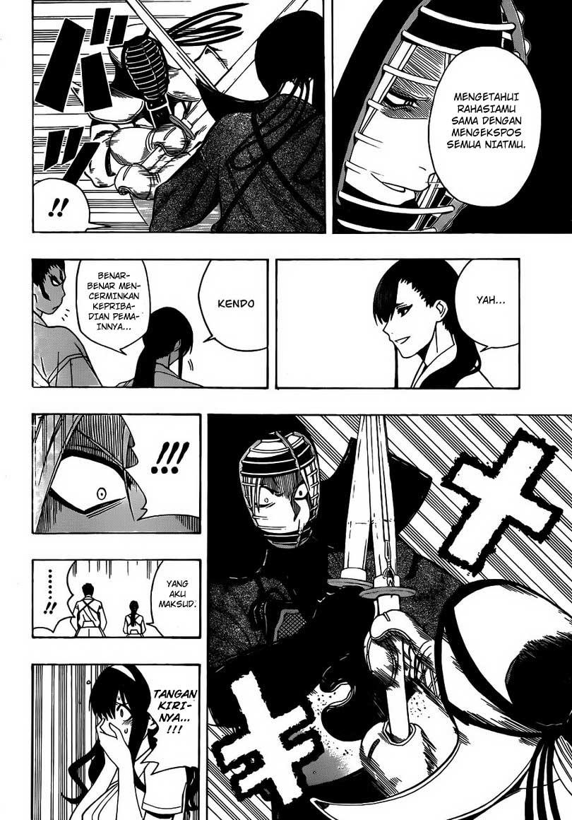 Kurogane Chapter 16 - halaman 11