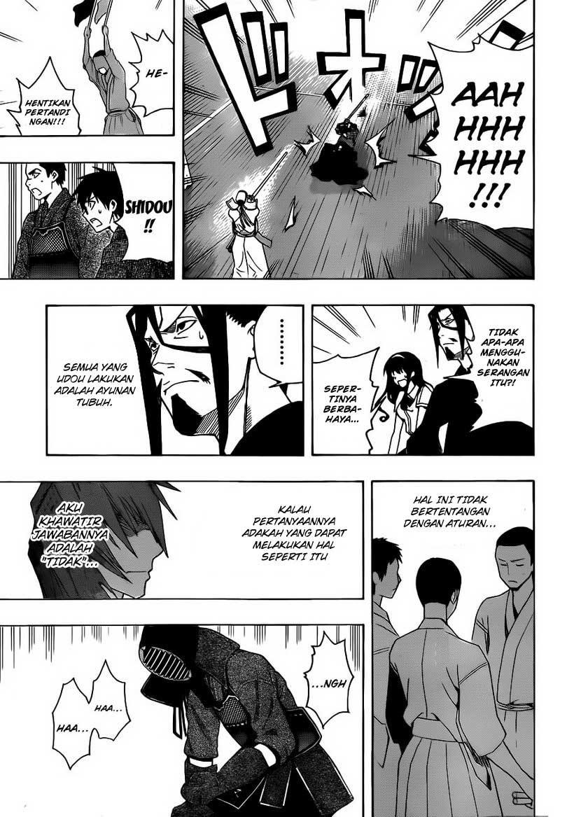 Kurogane Chapter 16 - halaman 12