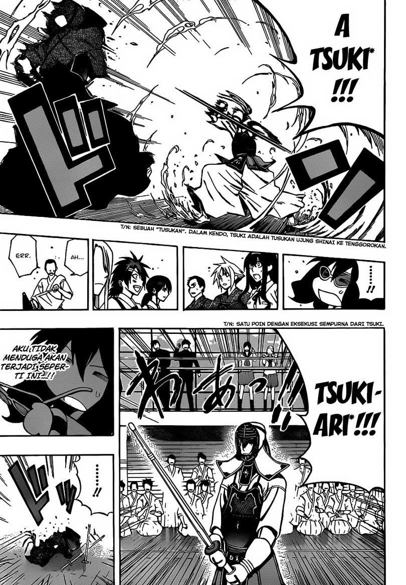 Kurogane Chapter 17 - halaman 14