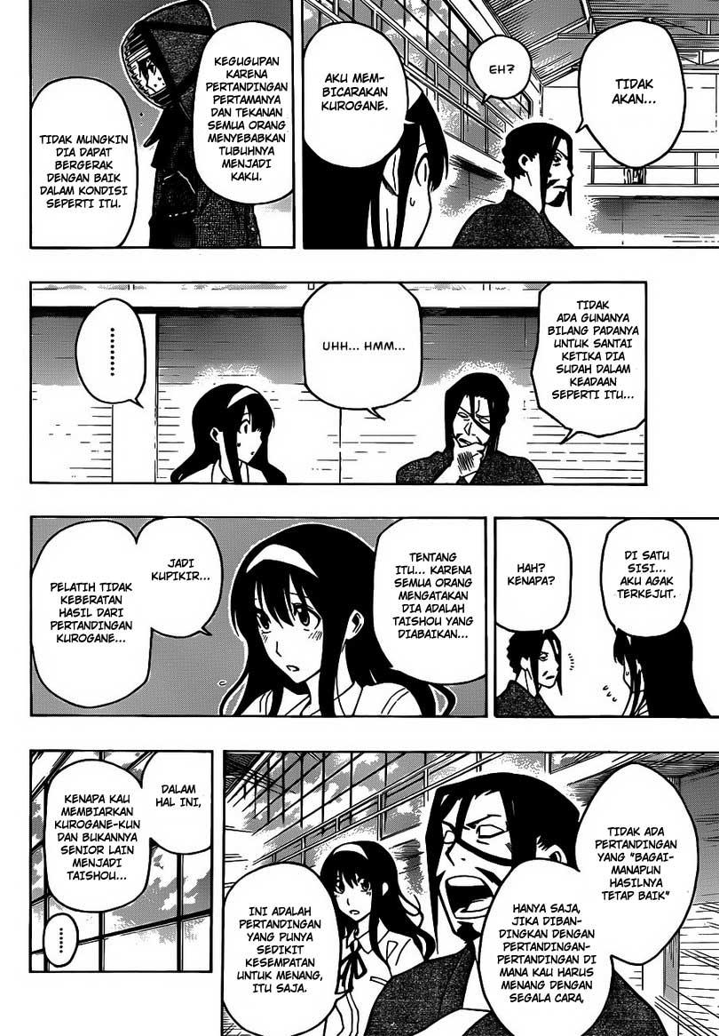 Kurogane Chapter 17 - halaman 7