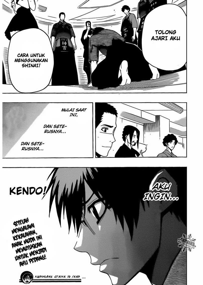 Kurogane Chapter 18 - halaman 20