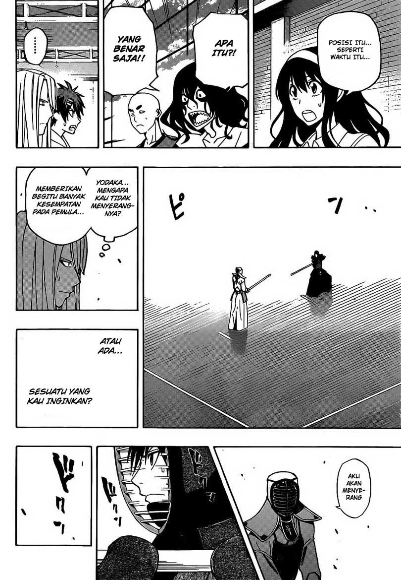 Kurogane Chapter 18 - halaman 6