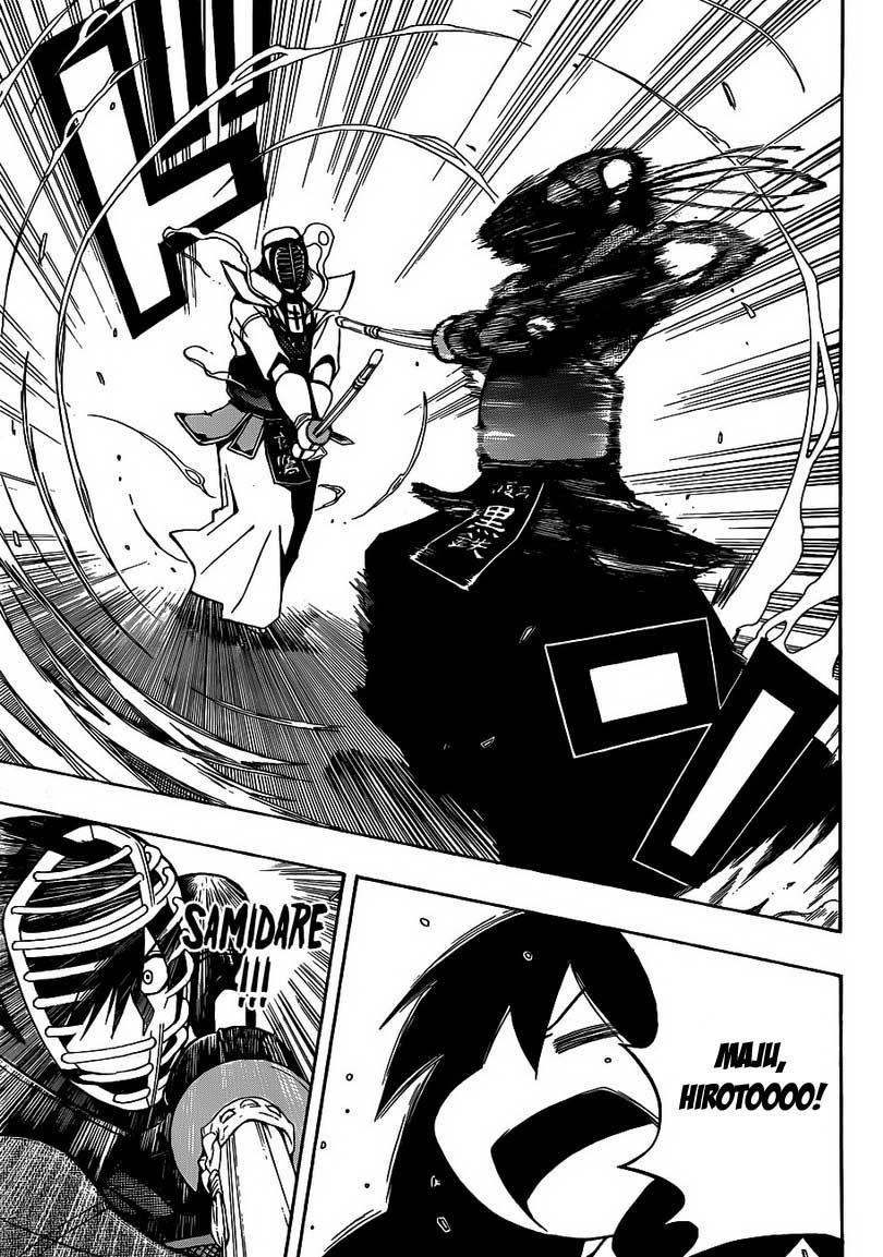 Kurogane Chapter 18 - halaman 7