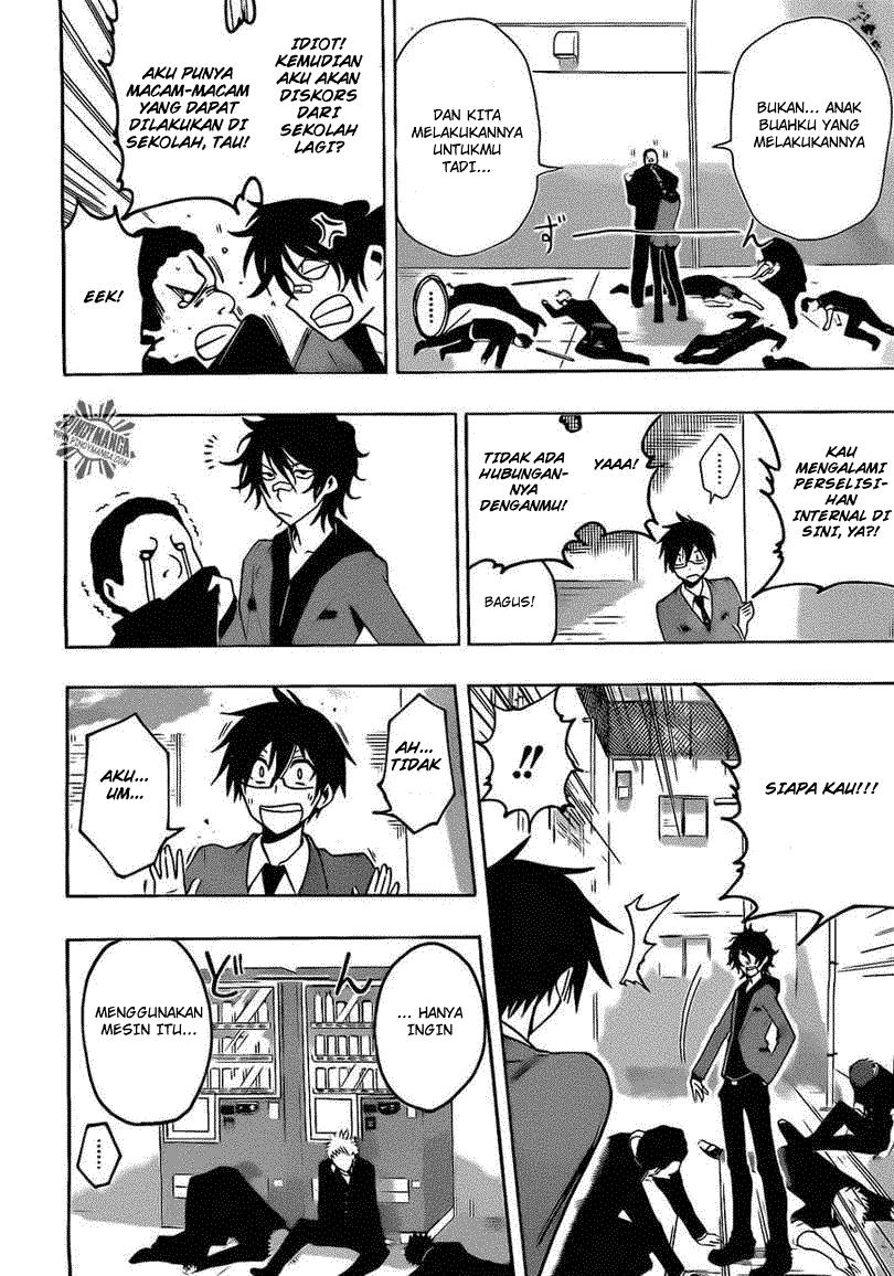 Kurogane Chapter 19 - halaman 11