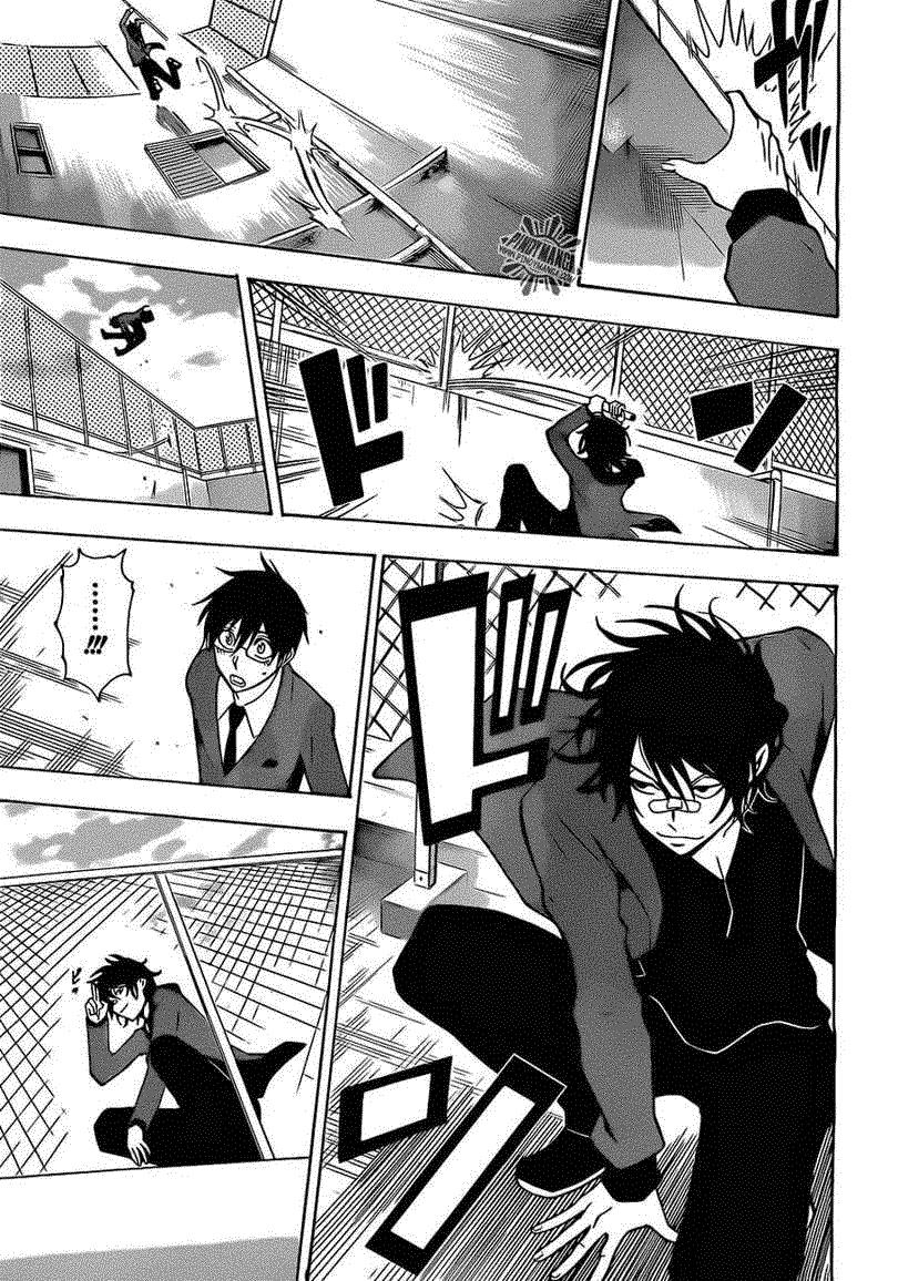 Kurogane Chapter 19 - halaman 16