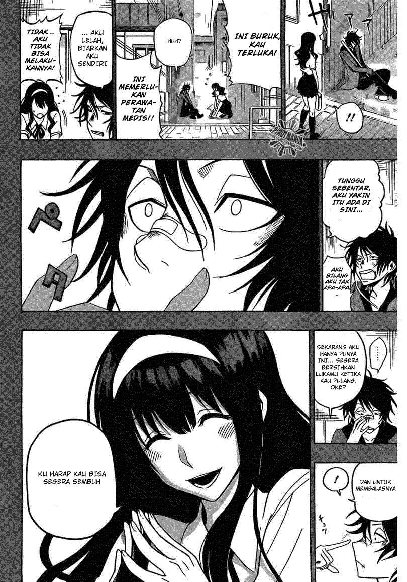 Kurogane Chapter 19 - halaman 19