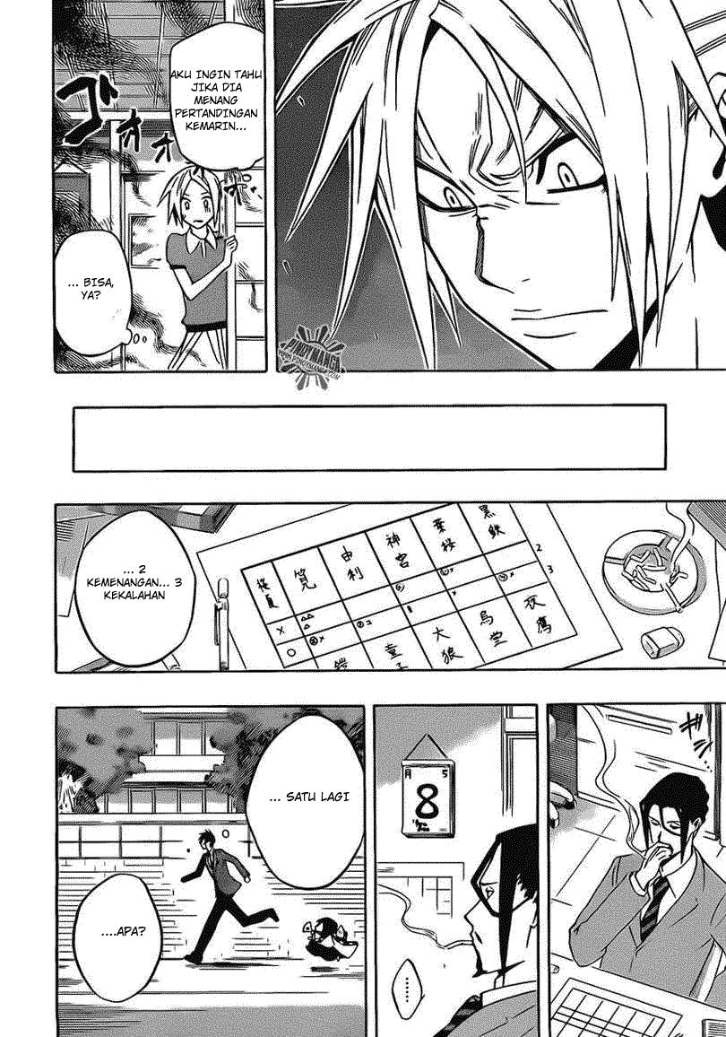 Kurogane Chapter 19 - halaman 9