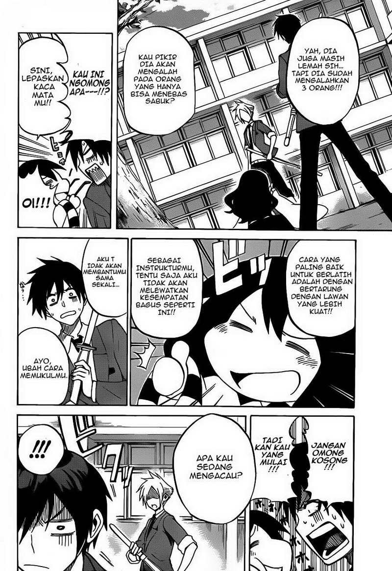 Kurogane Chapter 2 - halaman 15