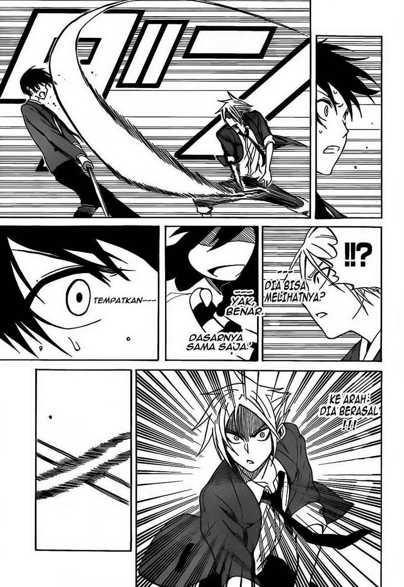 Kurogane Chapter 2 - halaman 18