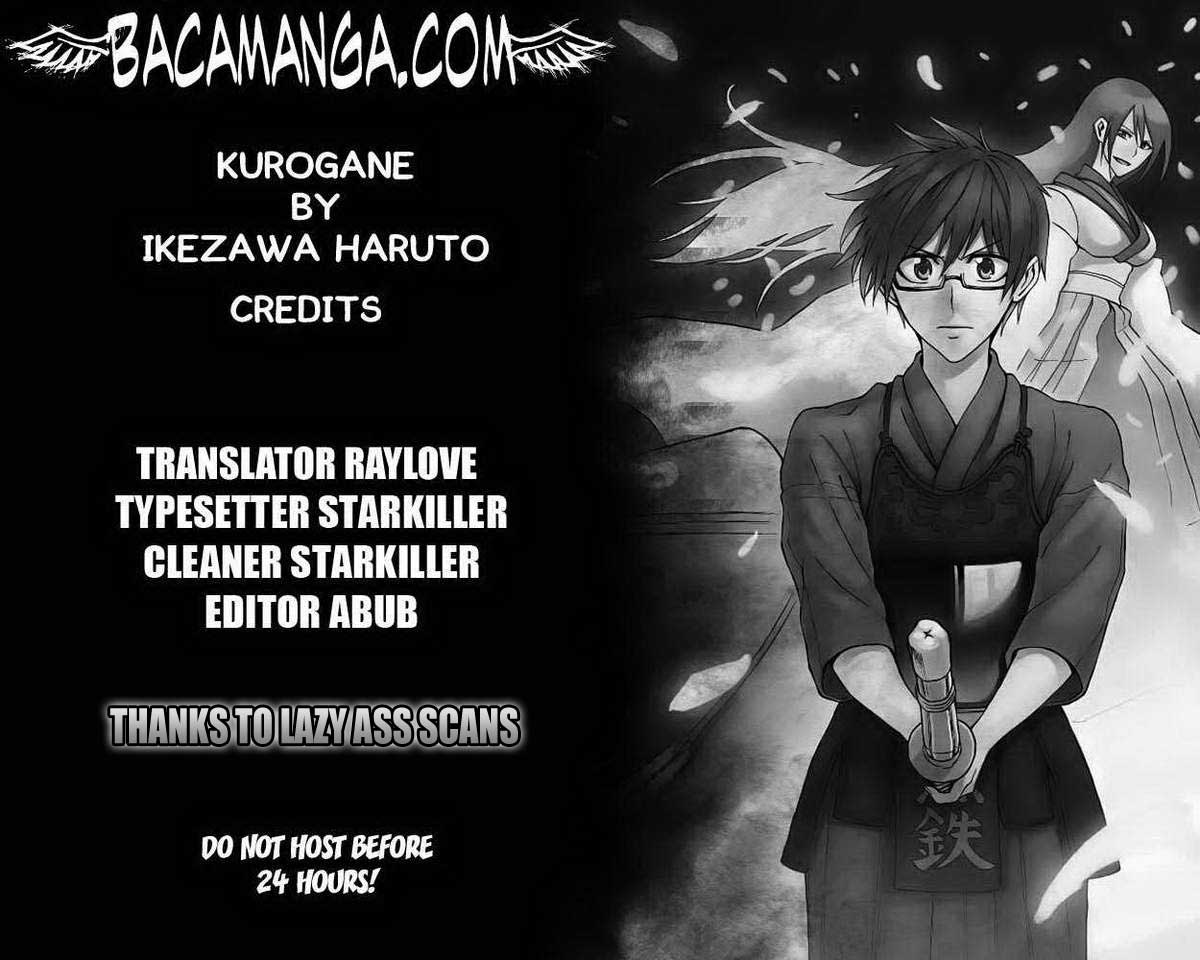 Kurogane Chapter 2 - halaman 2