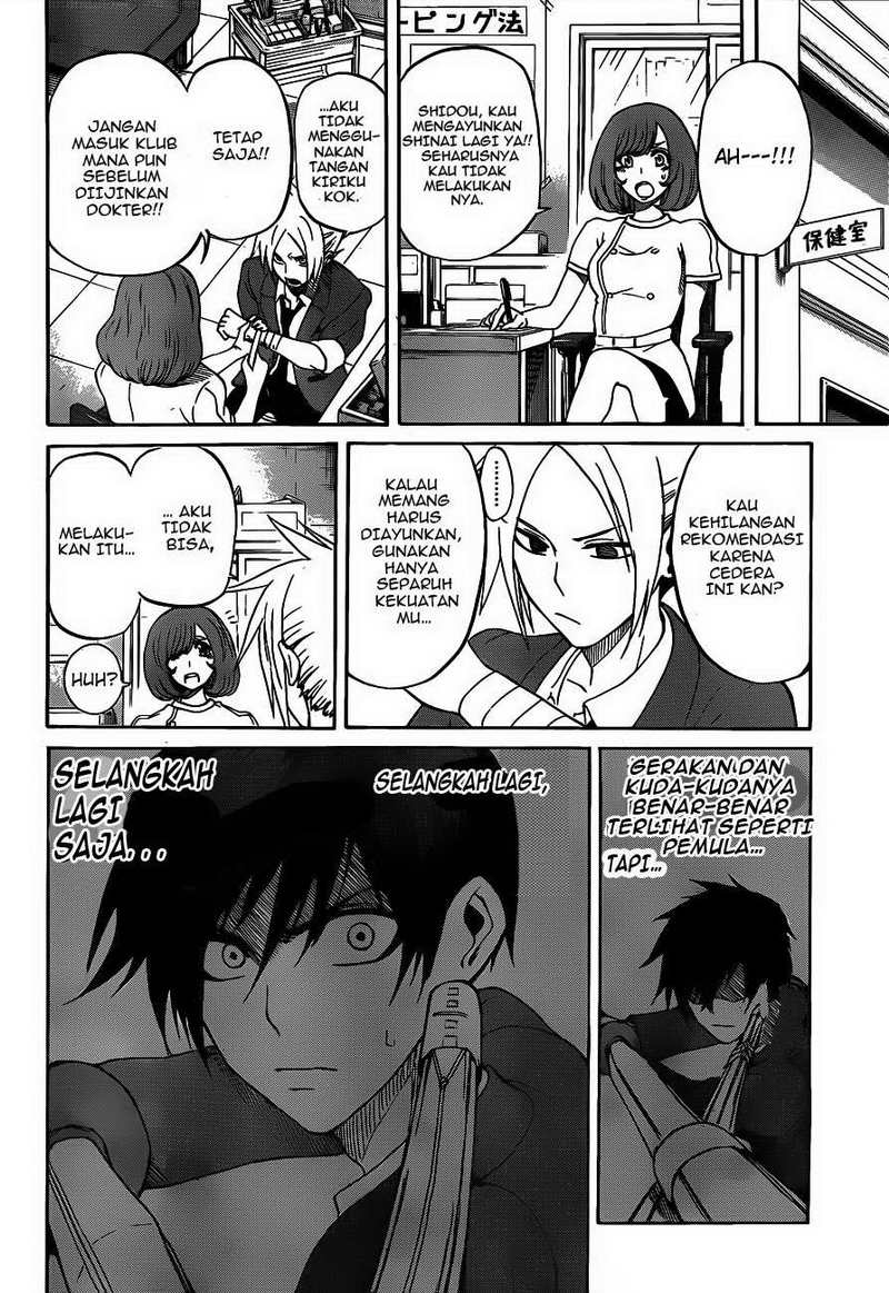 Kurogane Chapter 2 - halaman 24