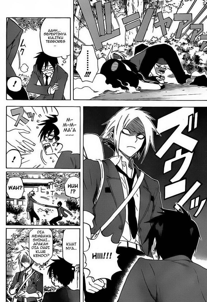 Kurogane Chapter 2 - halaman 5