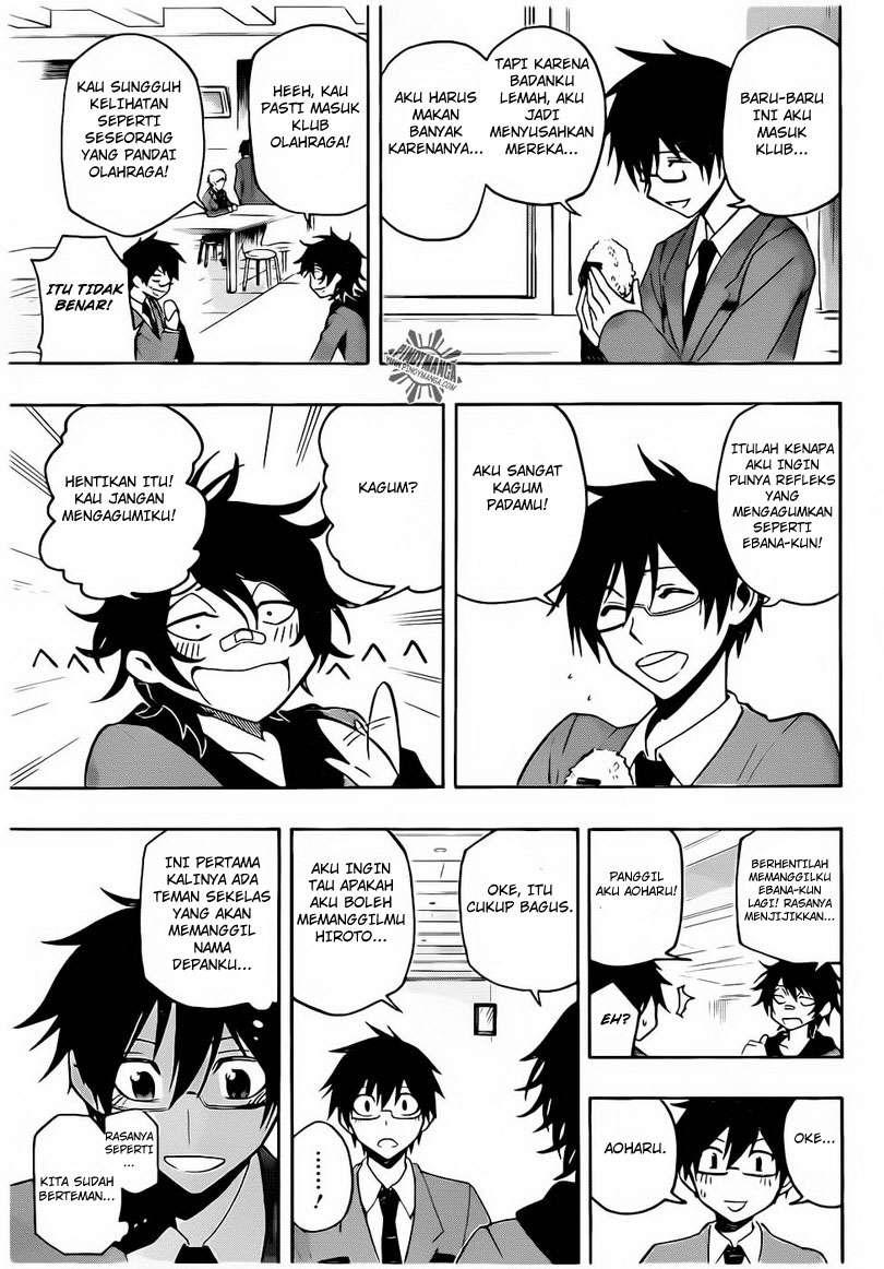 Kurogane Chapter 20 - halaman 4