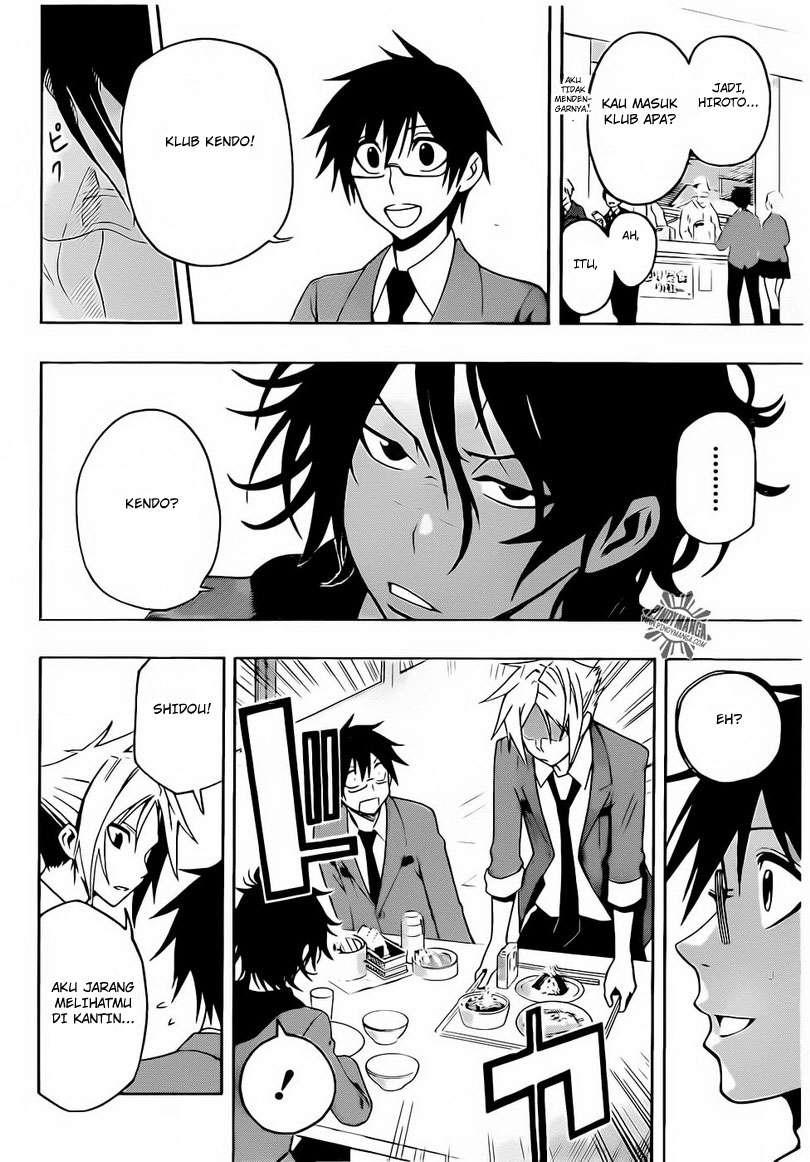 Kurogane Chapter 20 - halaman 5