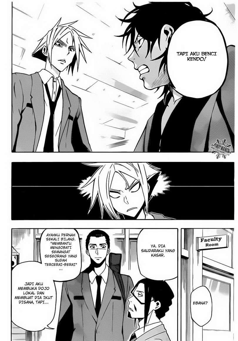 Kurogane Chapter 20 - halaman 7