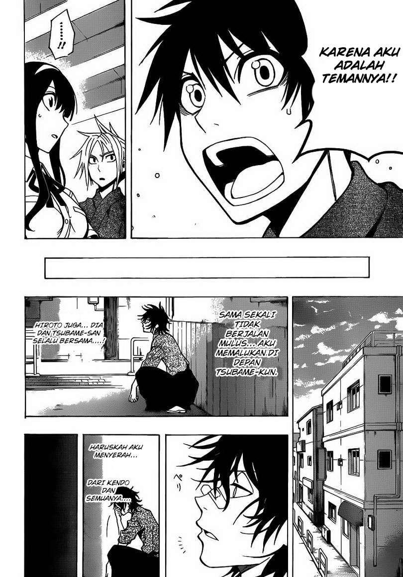 Kurogane Chapter 21 - halaman 15