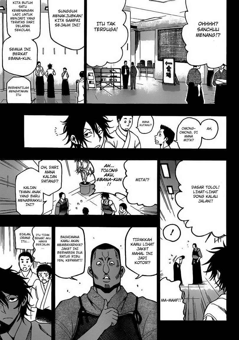 Kurogane Chapter 21 - halaman 18
