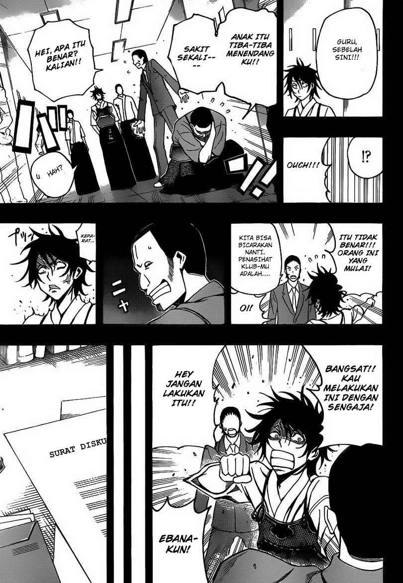 Kurogane Chapter 21 - halaman 20