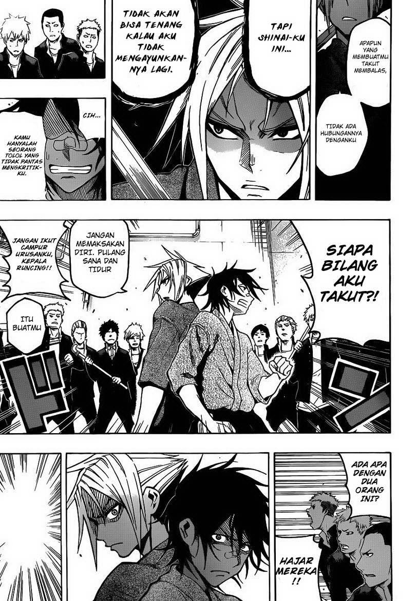 Kurogane Chapter 22 - halaman 12