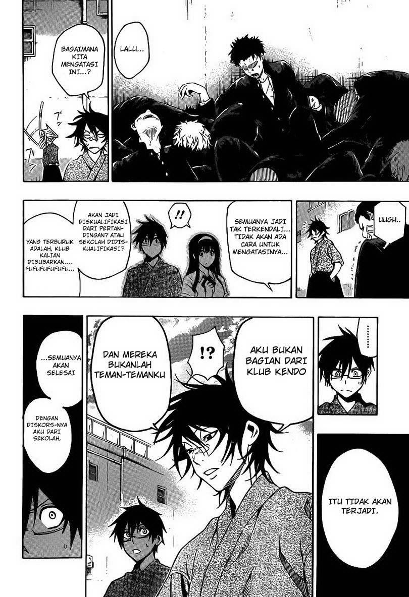 Kurogane Chapter 22 - halaman 13