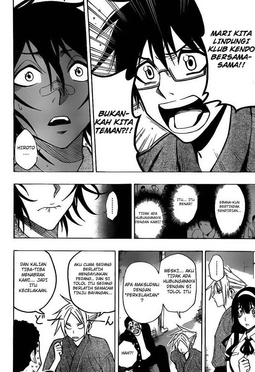 Kurogane Chapter 22 - halaman 15