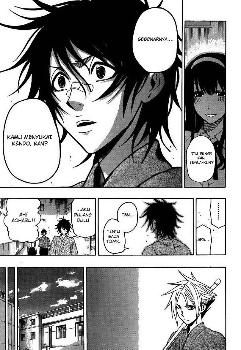 Kurogane Chapter 22 - halaman 18
