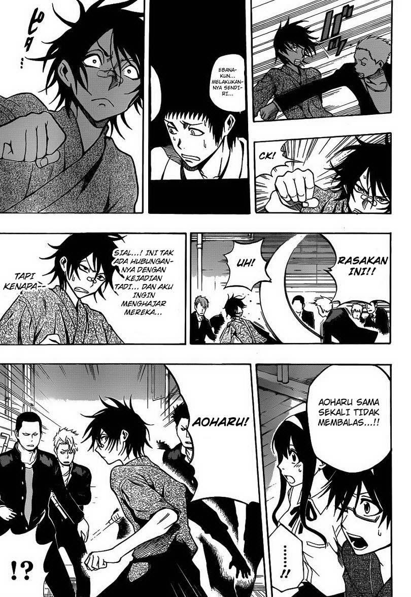Kurogane Chapter 22 - halaman 6